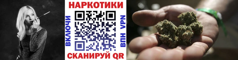 Где купить наркотики Александровск-Сахалинский Кодеин  Кокаин  МЕФ  Амфетамин  Каннабис  A PVP 