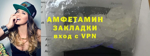 кокаин колумбия Абаза