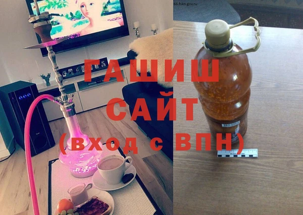 меф Пролетарск