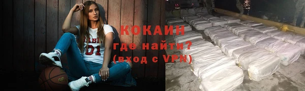 меф Пролетарск