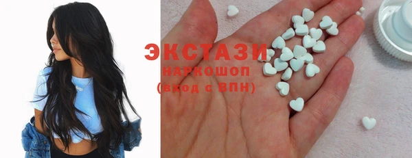 кокаин колумбия Абаза