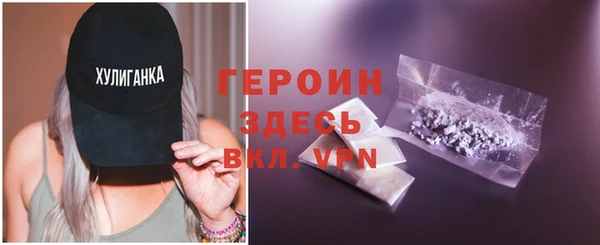 мет Абдулино