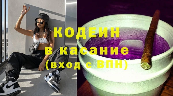кокаин колумбия Абаза