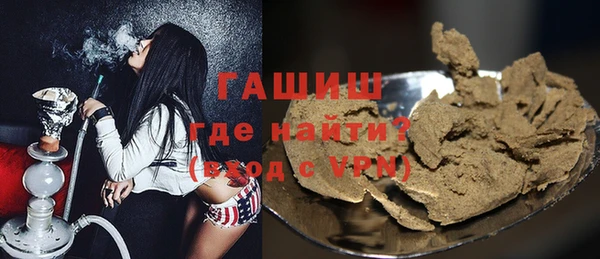 прущий лед Болотное