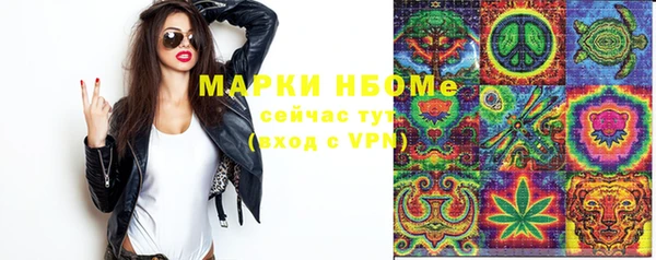мет Абдулино