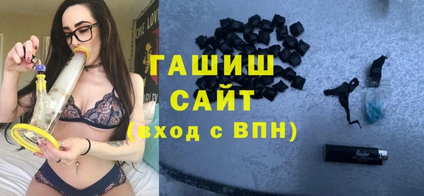 мет Абдулино