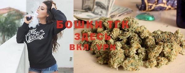 стафф Абинск