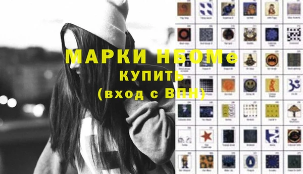 мет Абдулино